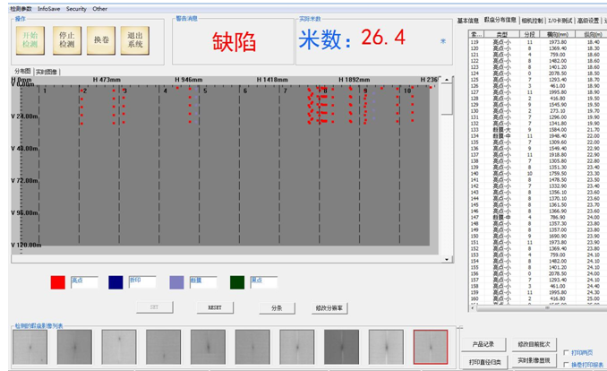 自动化检测设备卡扣视觉检测