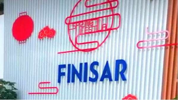 挪亚方舟年底拜访光电行业第一品牌-菲尼萨光电
