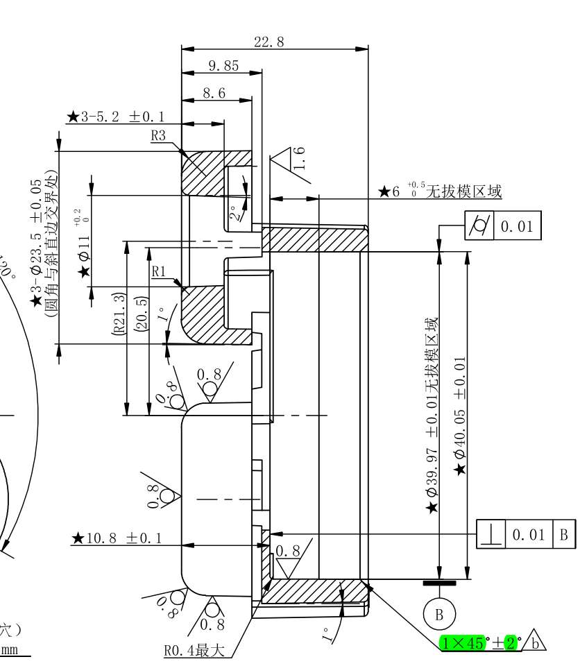 被测产品及具体尺寸