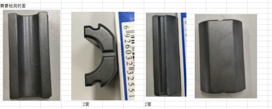 自动化检测厂家电子元器件机器视觉