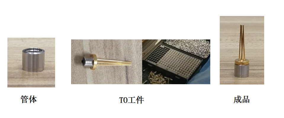 自动化检测设备自动点焊机技术方案