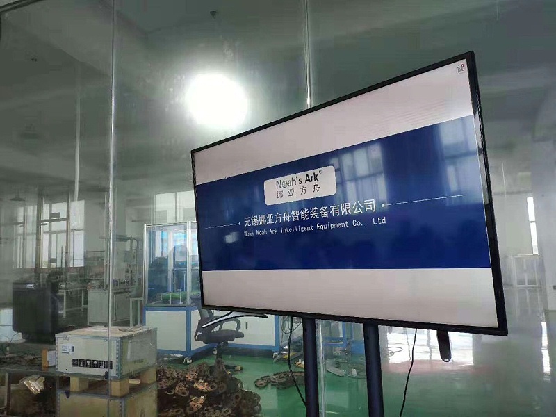 市创业者协会到访挪亚方舟